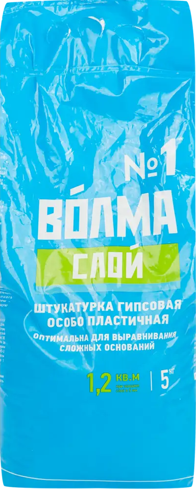 Гипсовая штукатурка Волма Слой для идеальных стен 5 кг 11623756