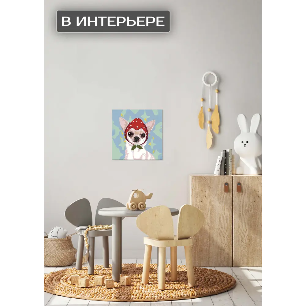 Картина на холсте Модная шапка 30x30 см 87233242 STLM-2004950 FBRUSH  - Вид №2
