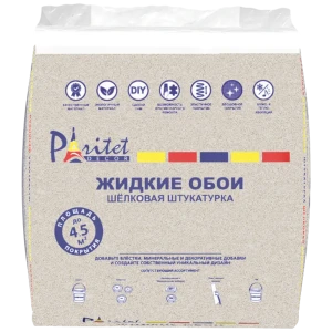 Жидкие обои гладкие Paritet B59 0.9 кг цвет коричневый