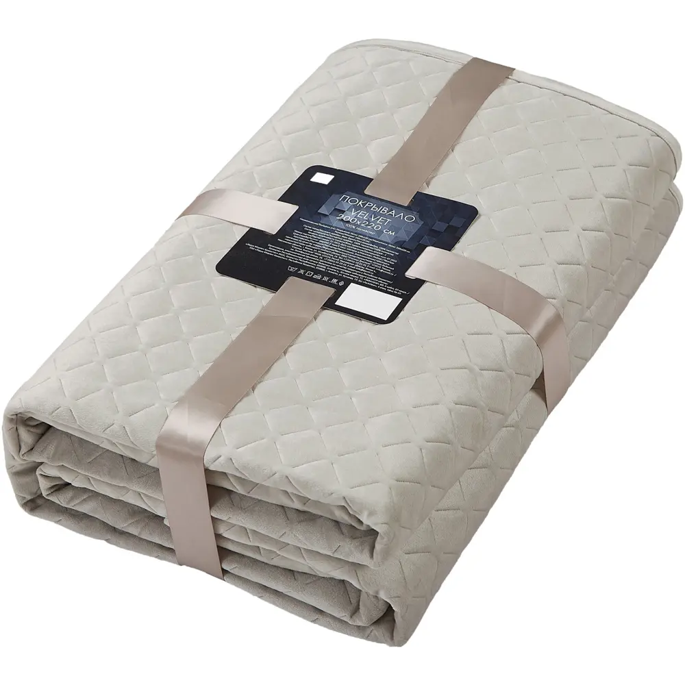 Покрывало Velvet 200x220 см полиэстер цвет бежевый 88035616 STLM-2061864 Santreyd - Вид №2