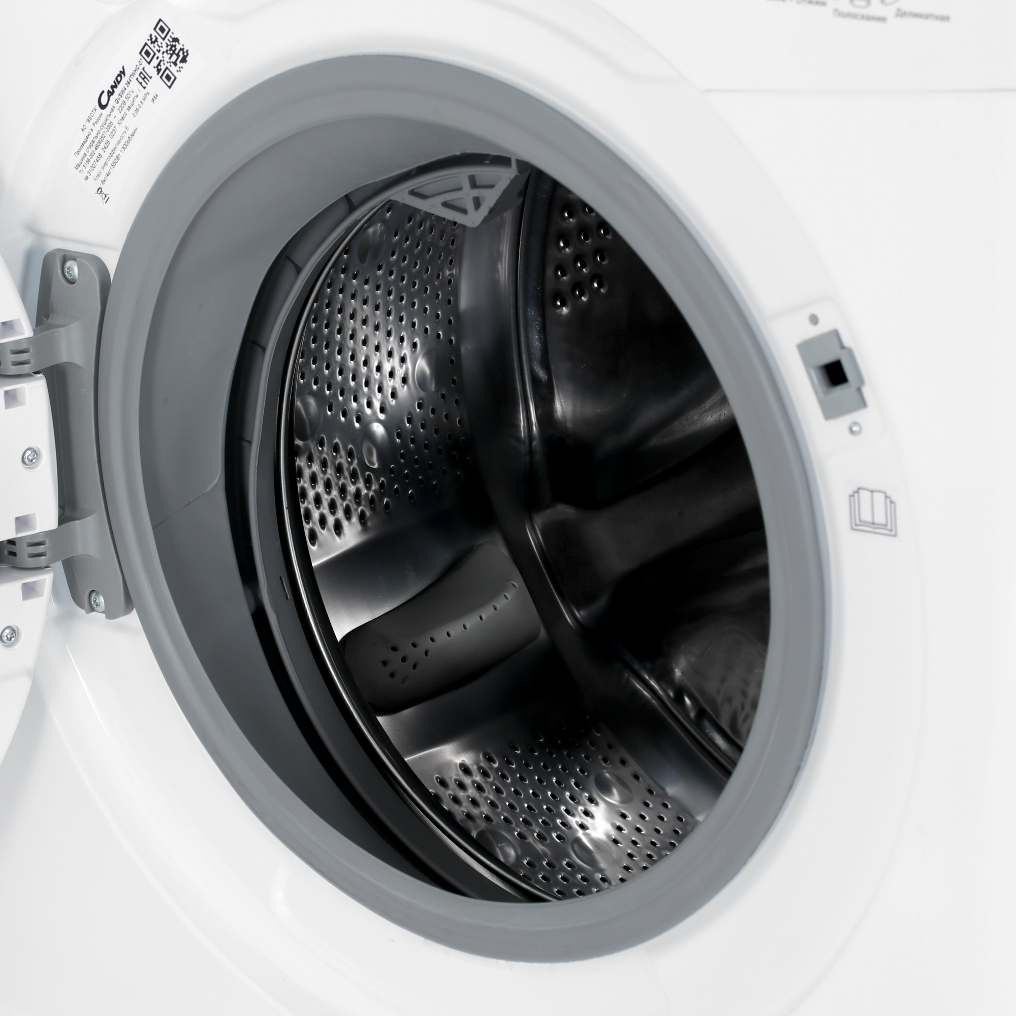 1230288 Стирально-сушильная машина Candy GVSW4364TWHC-07 белый STDN-0006314 - Вид №6