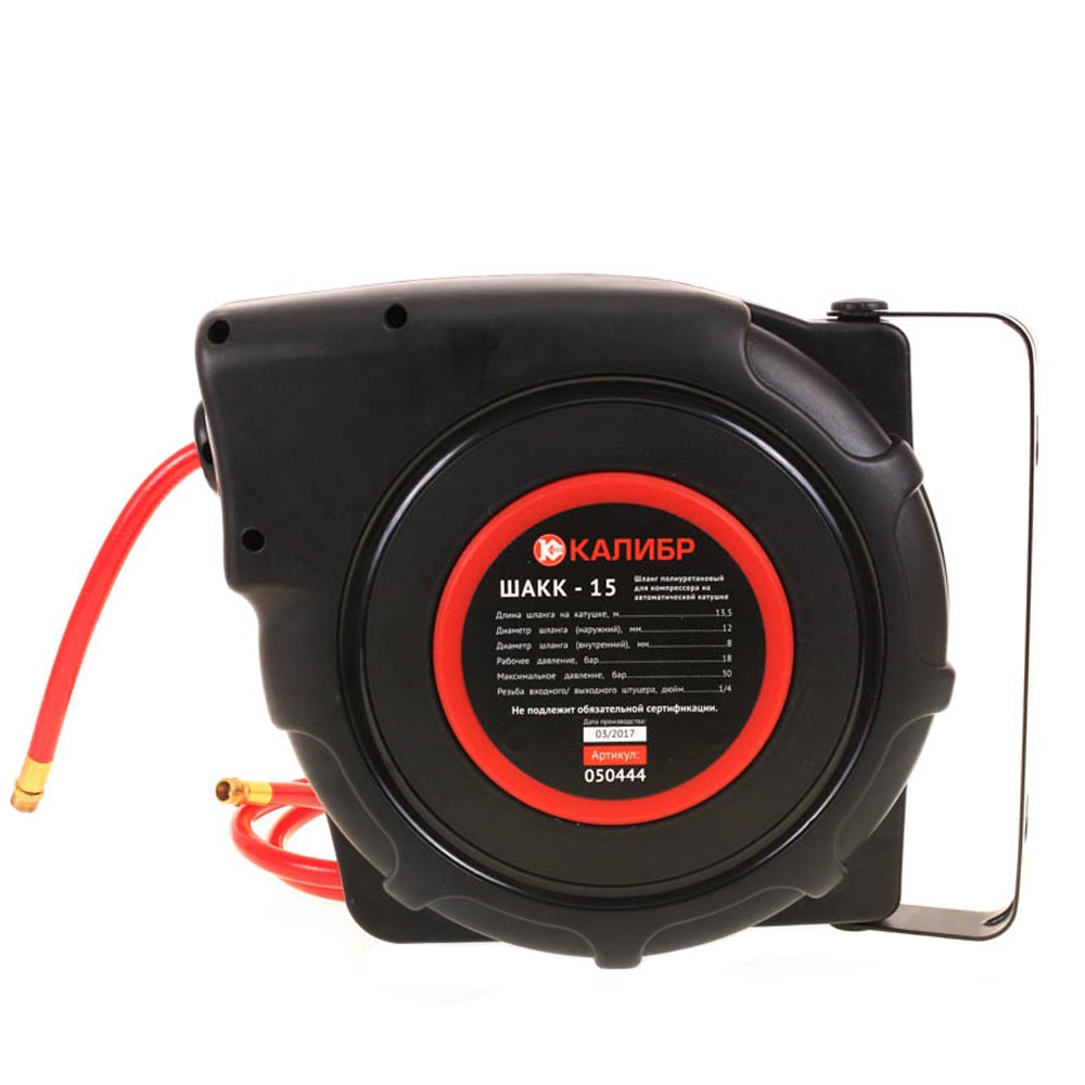 65288 Калибр Шланг для компрессора полиуретановый на автоматической катушке  ШАКК-15 