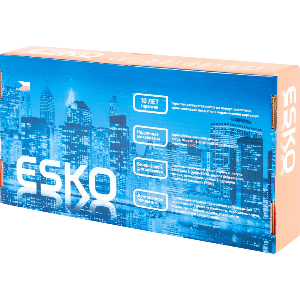 Смеситель для раковины Esko Accra 26 двухвентильный, цвет хром STLM-2099038 - Вид №3