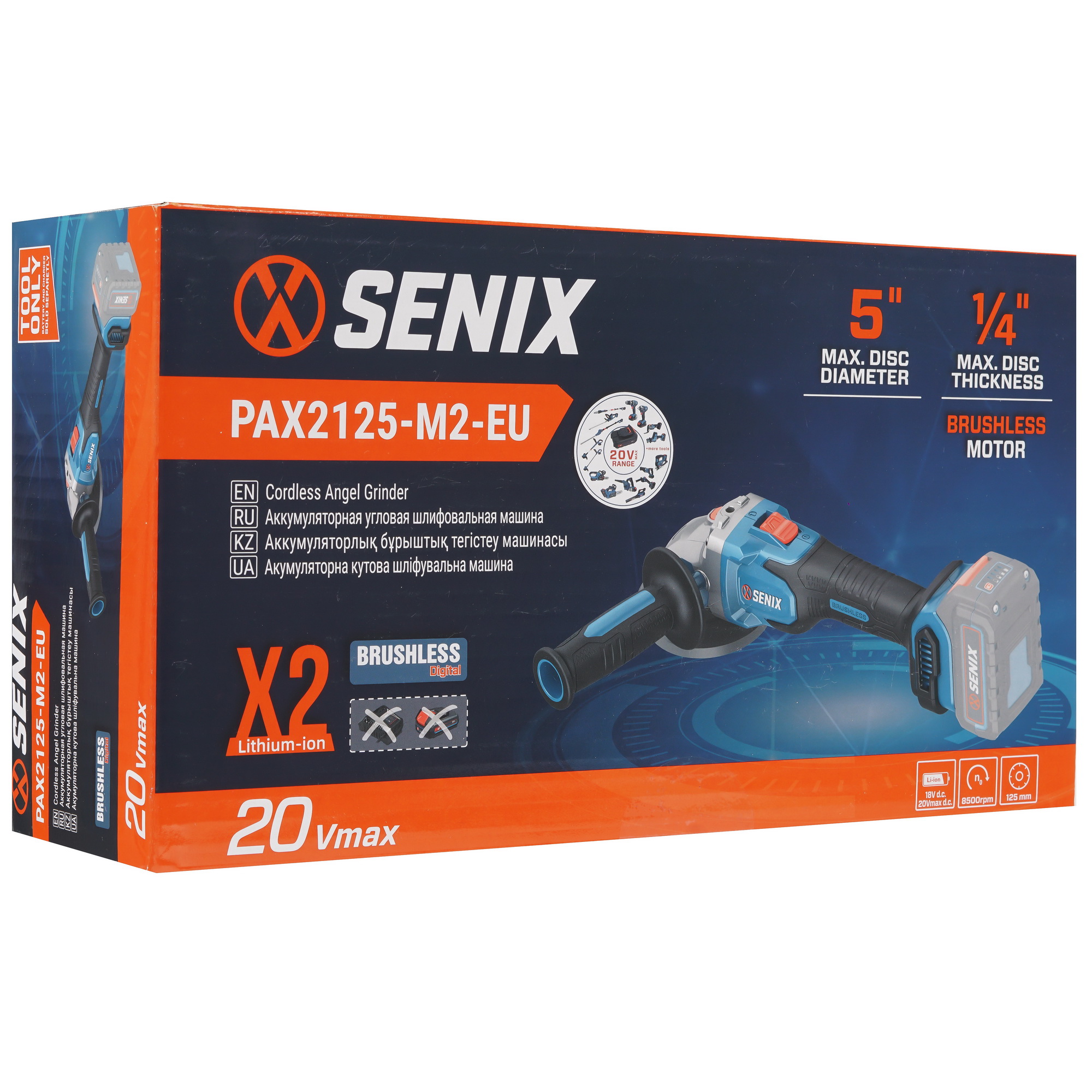 Углошлифовальная машина (УШМ) SENIX PAX2125-M2-EU 20 Volt Max X2  , Без ЗУ, Без АКБ 9070120 STDN-0049118 - Вид №7