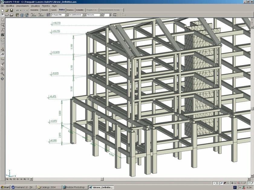 S.T.A. DATA Программное обеспечение для проектирования конструкций из железобетона, стали, дерева Axis vm sun-id-1509619 - Вид №5