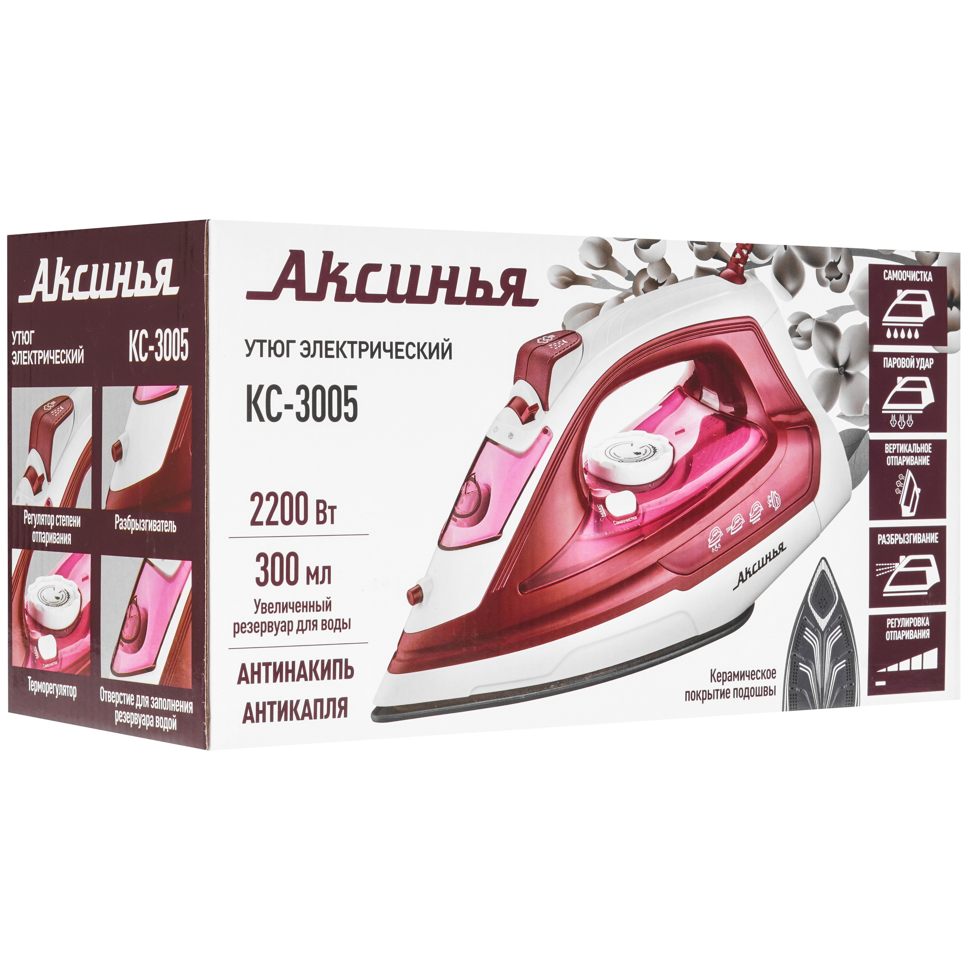 9235590 Утюг АКСИНЬЯ КС-3005 белый STDN-0106316 - Вид №7