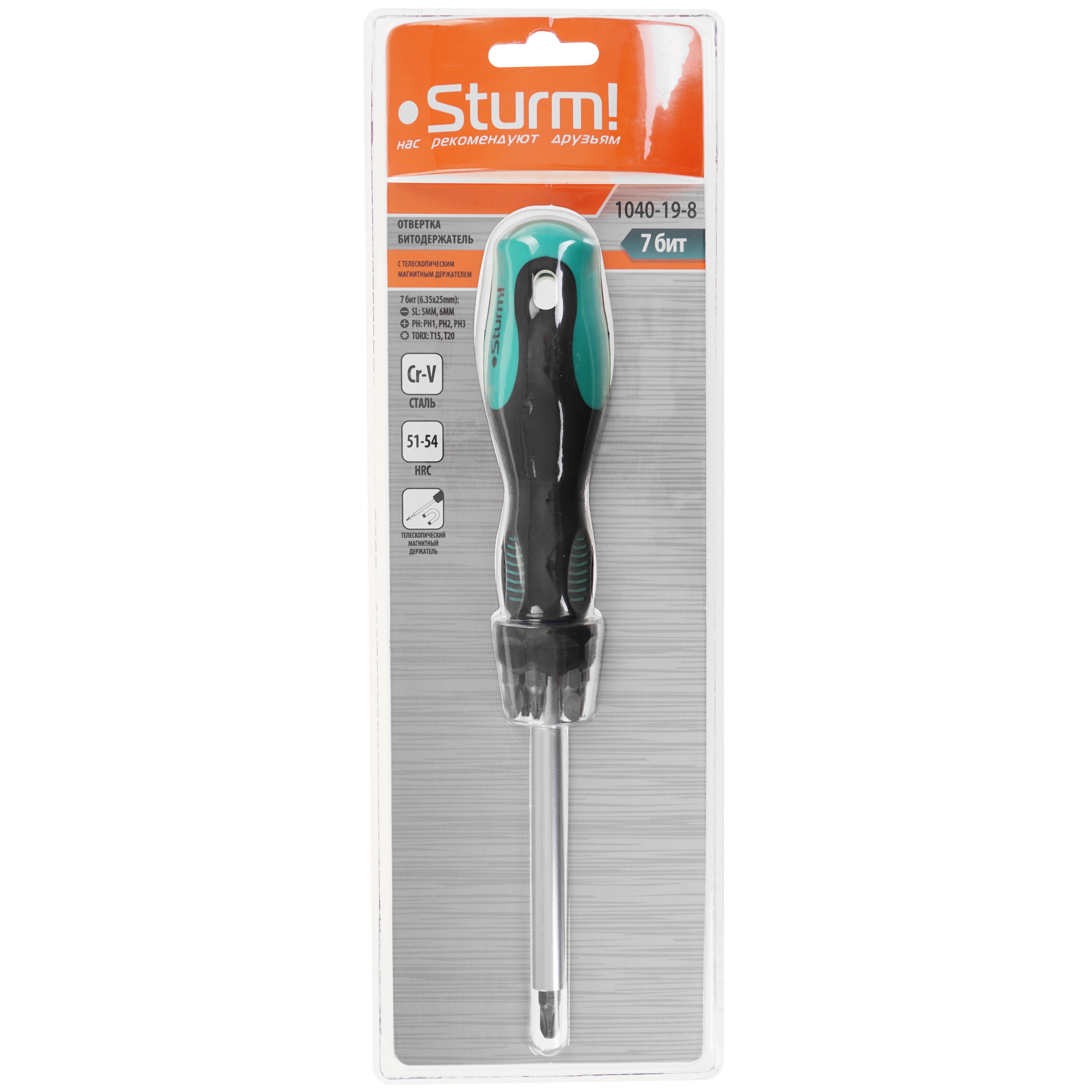 Отвертка с насадками/битами Sturm! 1040-19-8 9127131 STDN-0023215