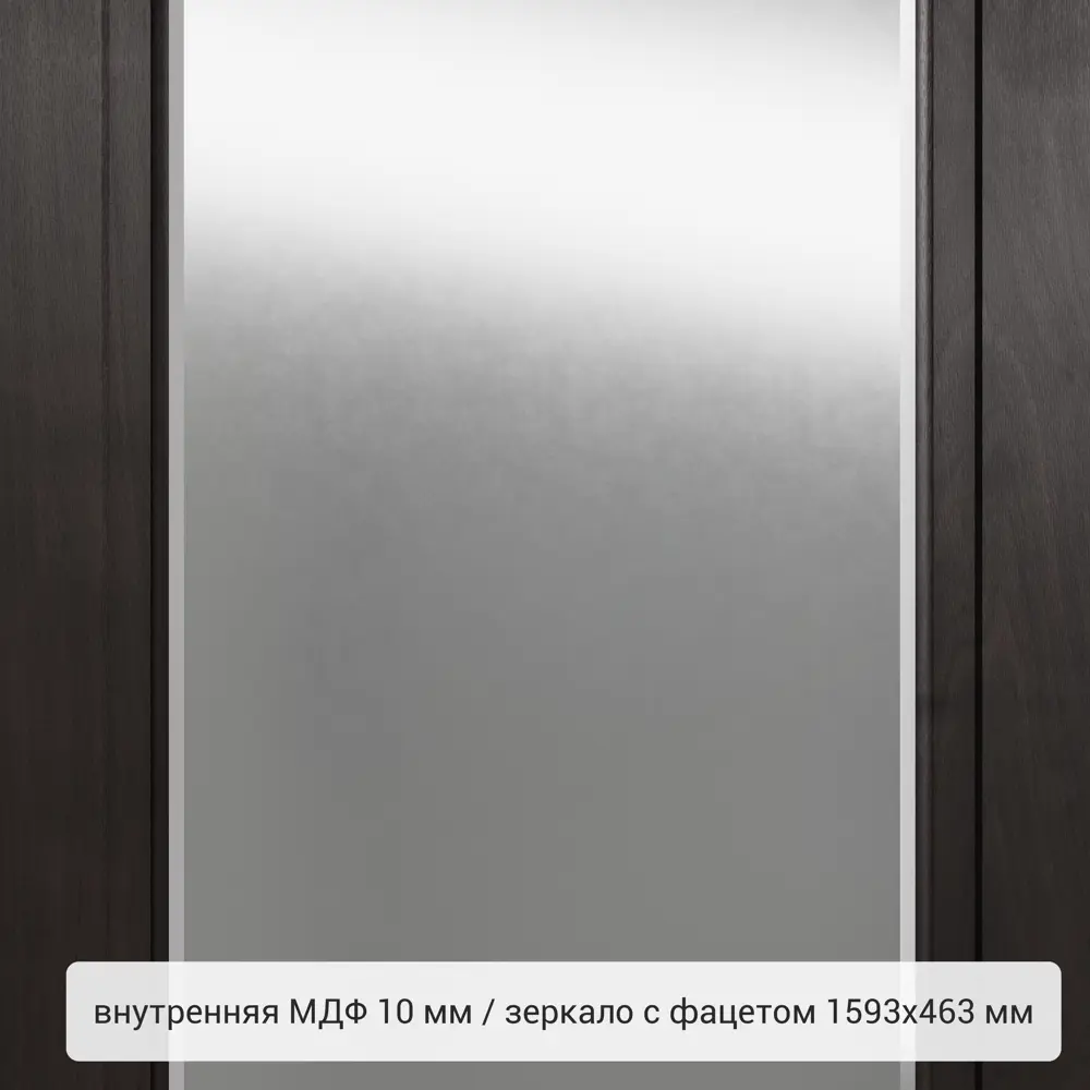 Дверь входная металлическая Грата 860 мм левая цвет скай мореный РР 83404201 STLM-2019709 TOREX  - Вид №5