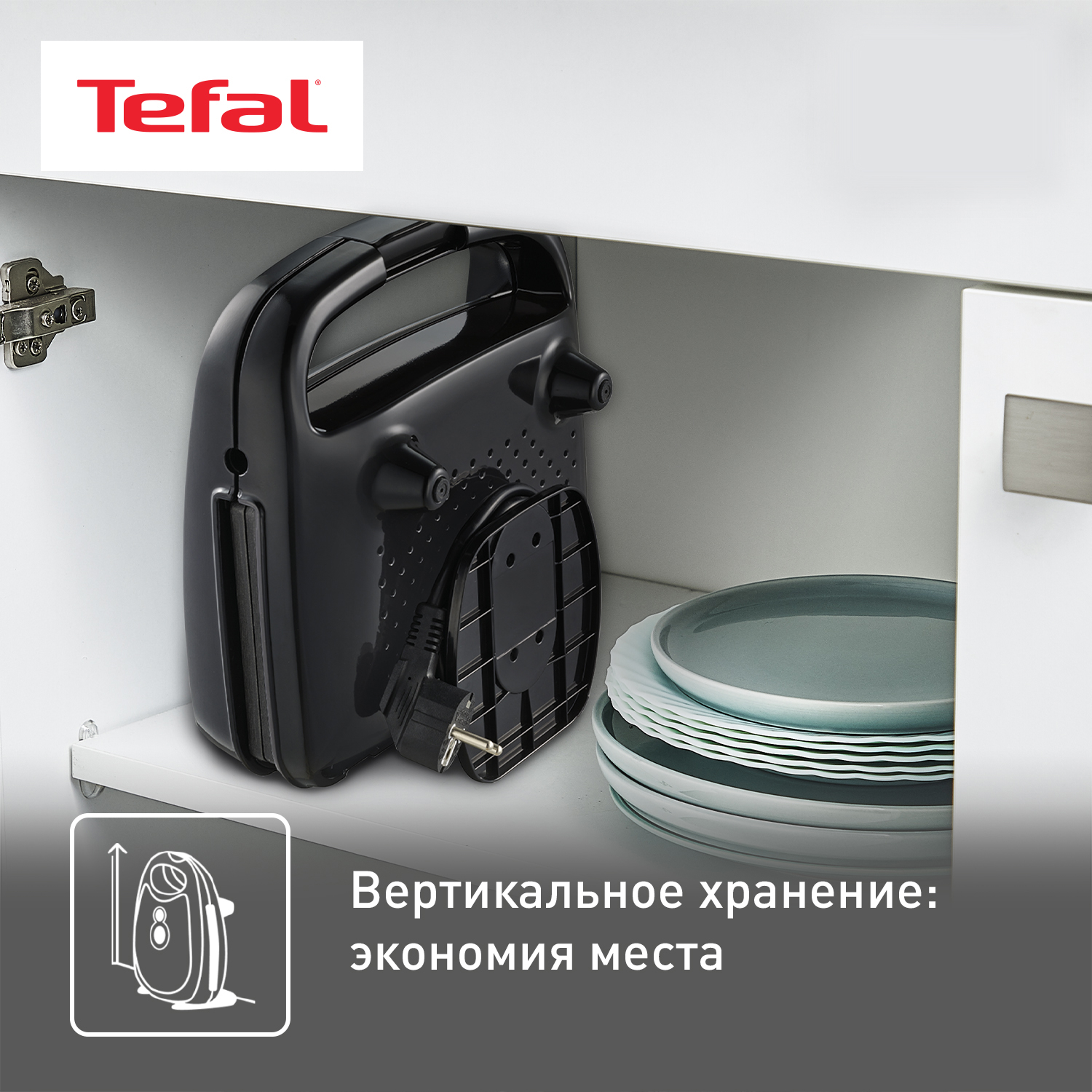 5495960 Вафельница Tefal Waffle Time WD170D38 серебристый STDN-0105615 - Вид №5