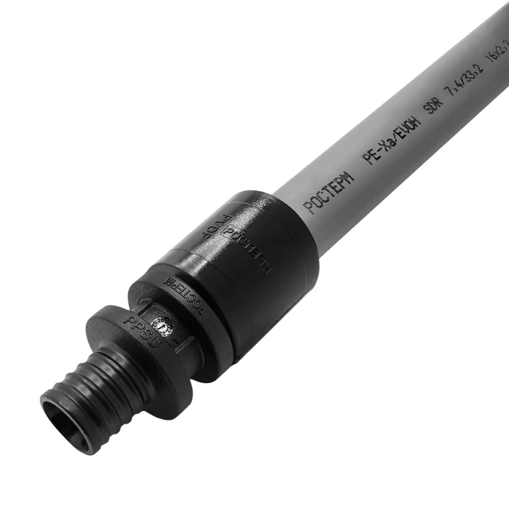 Муфта соединительная РОСТЕРМ 25 PPSU для труб PE-X 82107699 STLM-1375744 - Вид №4