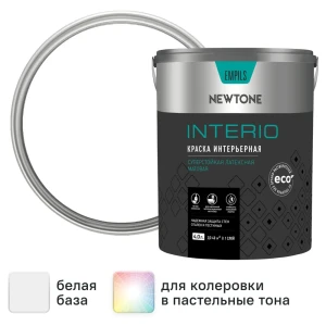 Краска интерьерная Newtone Interio цвет белый матовый база А 4 л 89345738 STLM-2105186