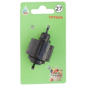 Адаптер для капельной трубки BOUTTE , 16 мм x 3/4 дюйма. №27