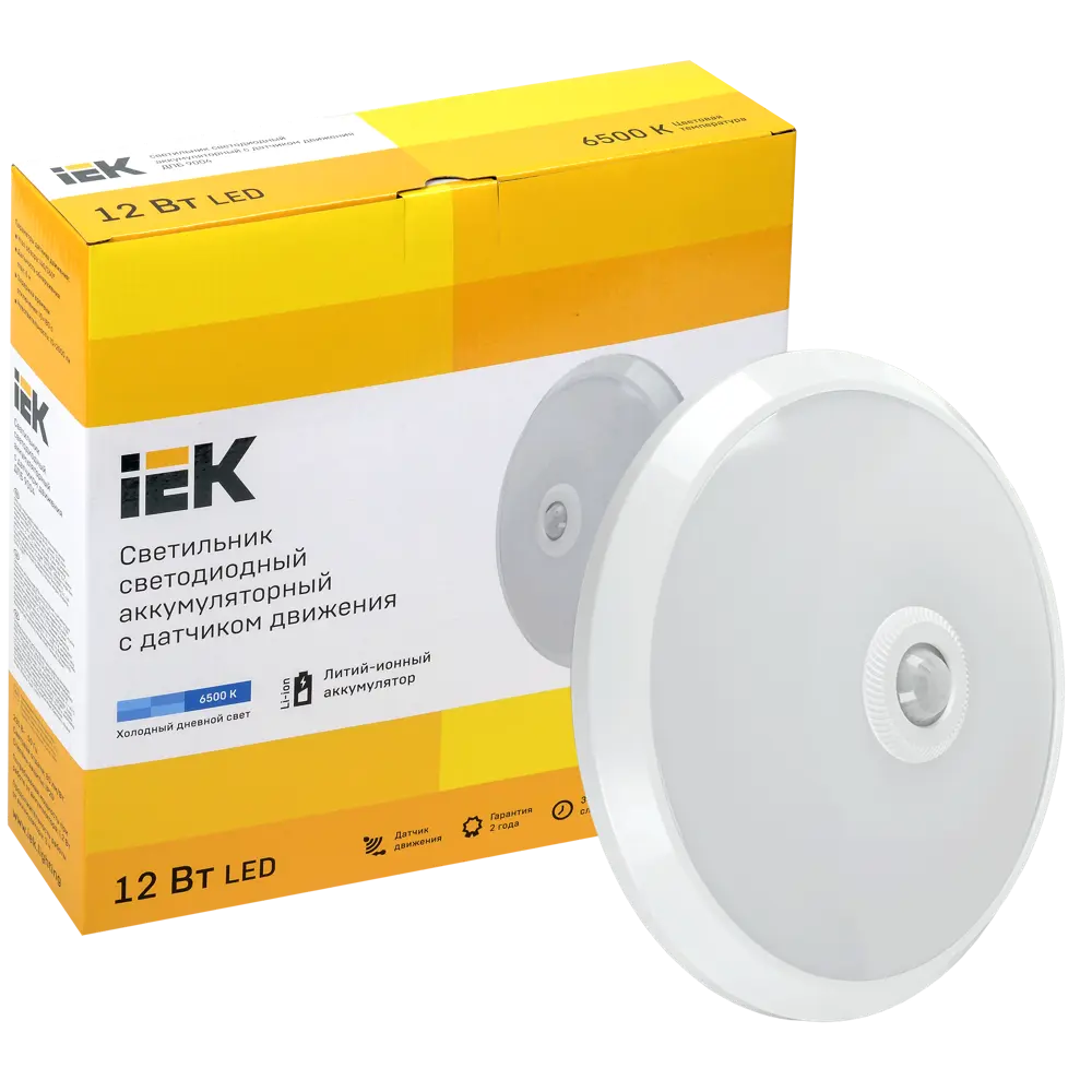 Светильник Iek Led PRO 6500 К 12 Вт IP20 с датчиком движения и ИБП 3ч STLM-2008538 - Вид №2