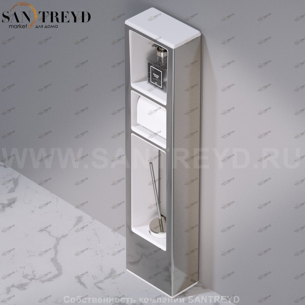 Стойка для аксессуаров C303 WALL THREE хром AeT ITALIA C303251