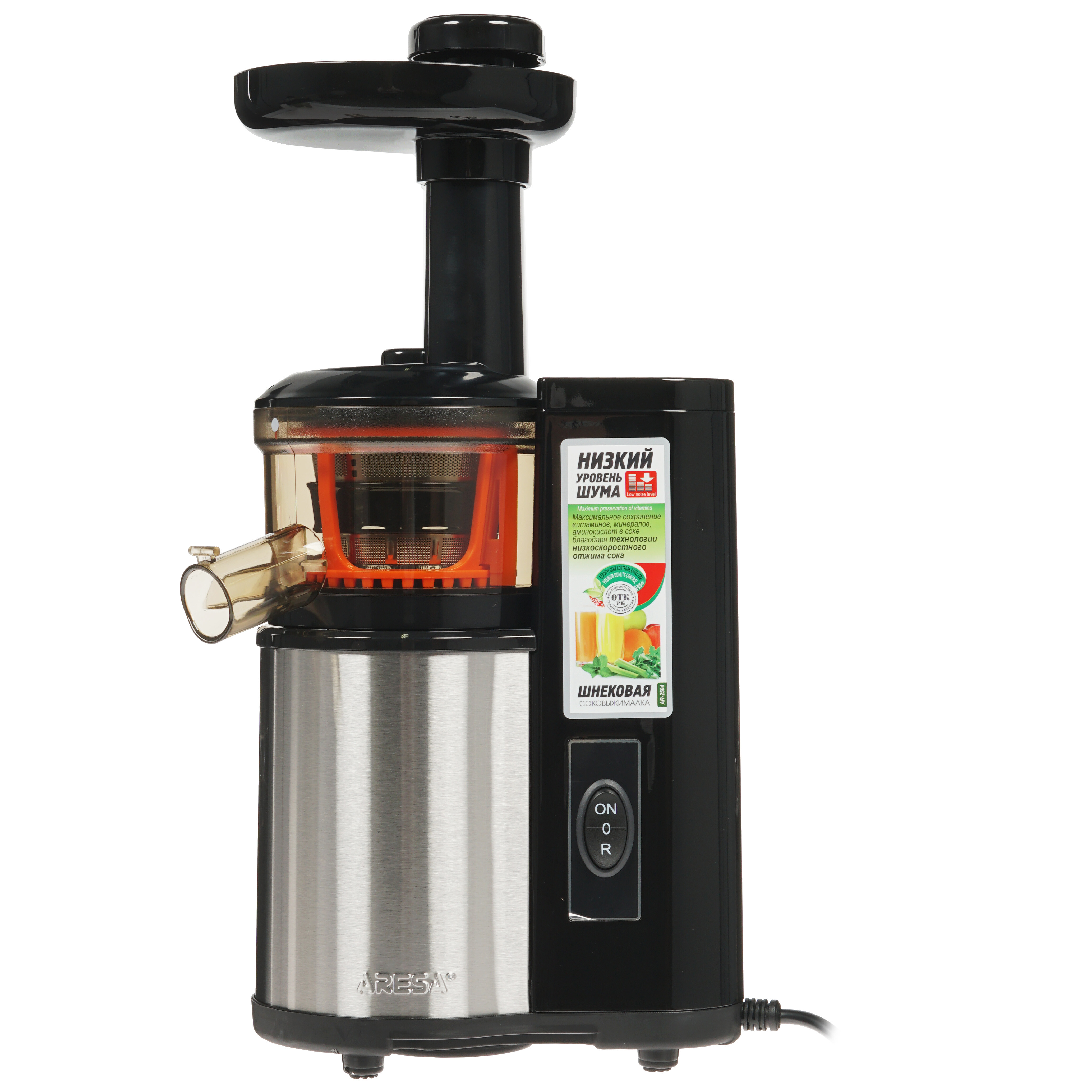 8192335 Соковыжималка электрическая Aresa AR-2504 серебристый STDN-0133093 - Вид №2