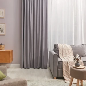 Штора на ленте Inspire Leya 200x280 см цвет серый