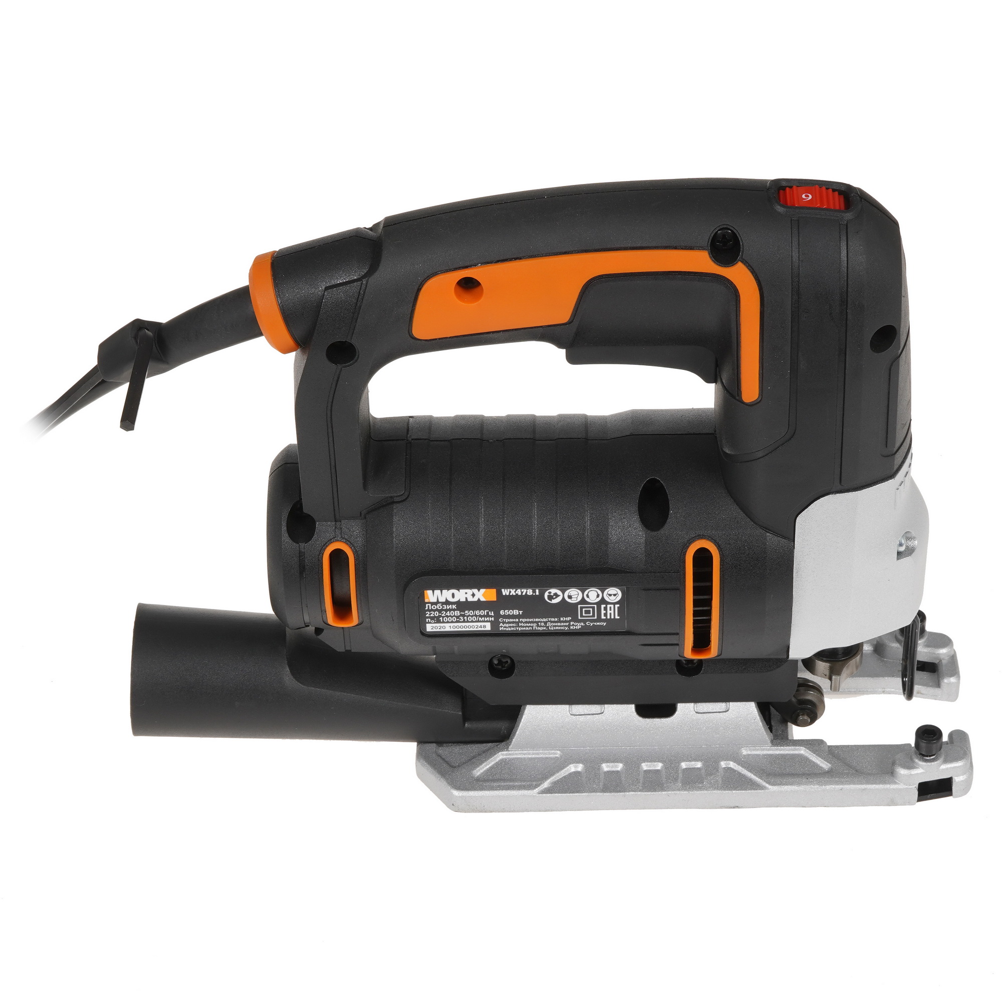 Электрический лобзик WORX WX478.1 8199919 STDN-0050824 - Вид №3