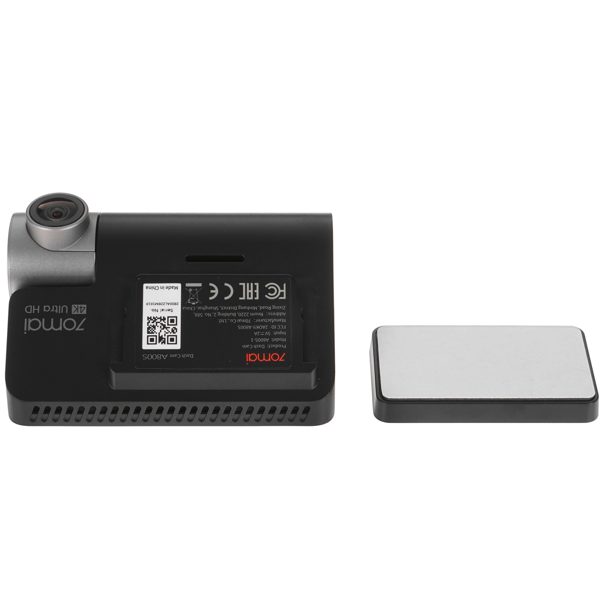 5052720 Видеорегистратор 70mai A800S-1 STDN-0097178 - Вид №6