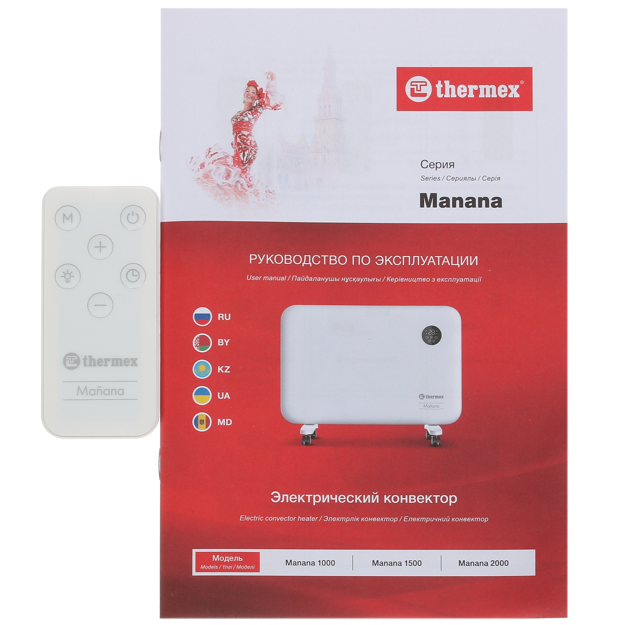 9018187 Конвектор THERMEX Manana 2000 STDN-0145648 - Вид №8