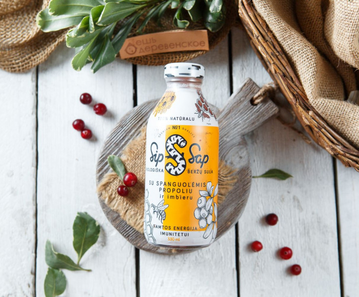 5848 Сок березовый с клюквой, прополисом и имбирем Вкусляндия 