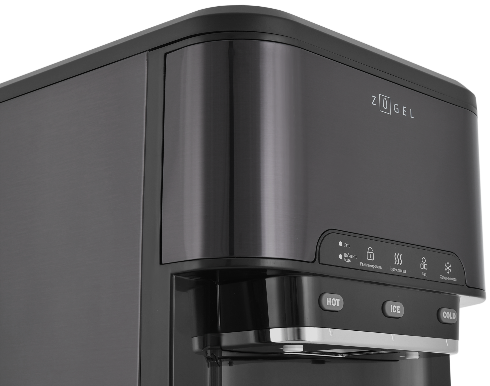 9271469 Ледогенератор ZUGEL ZIM2002 STDN-0100884 - Вид №16