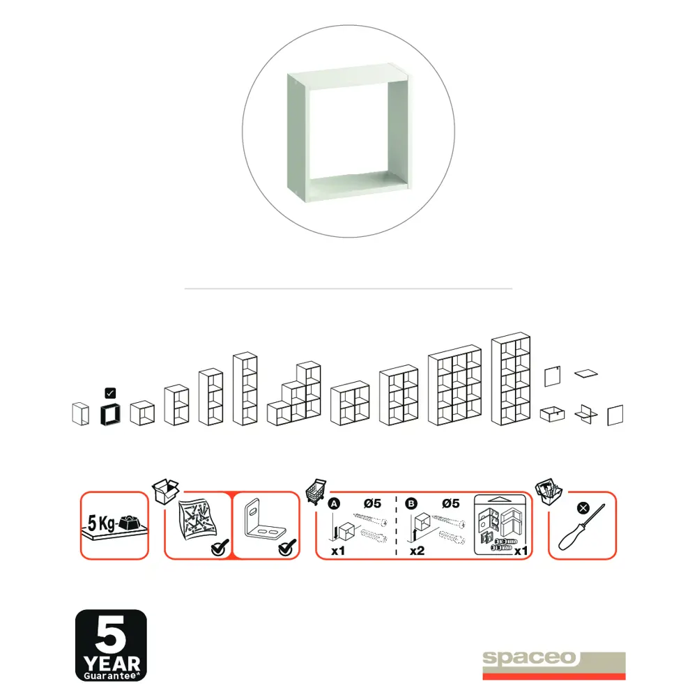 Стеллаж Spaceo KUB 1 секция 36x36.1x15.9 см ЛДСП цвет белый 82731909 STLM-2156092  - Вид №2