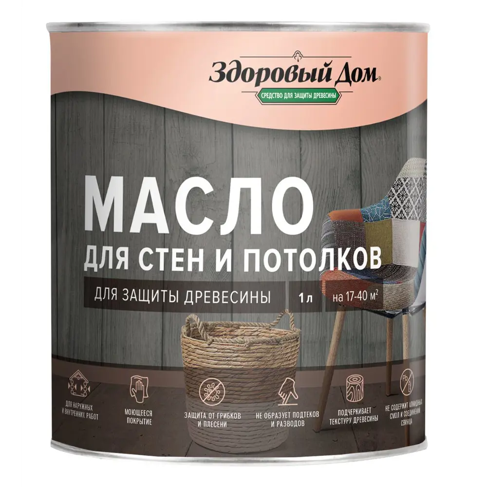 Масло для дерева ЗДОРОВЫЙ ДОМ - защита и декор стен, потолков, мебели цвет орех 82336799 STLM-0024833 - Вид №1