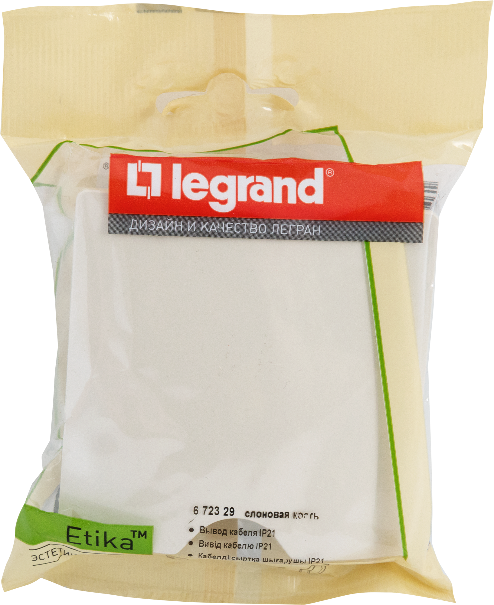 Вывод кабеля Legrand Etika с фиксатором, цвет слоновая кость 82496470 STLM-0028691 - Вид №5