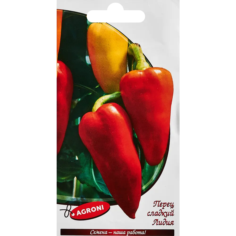 Семена овощей Agroni перец сладкий Лидия STLM-2068732