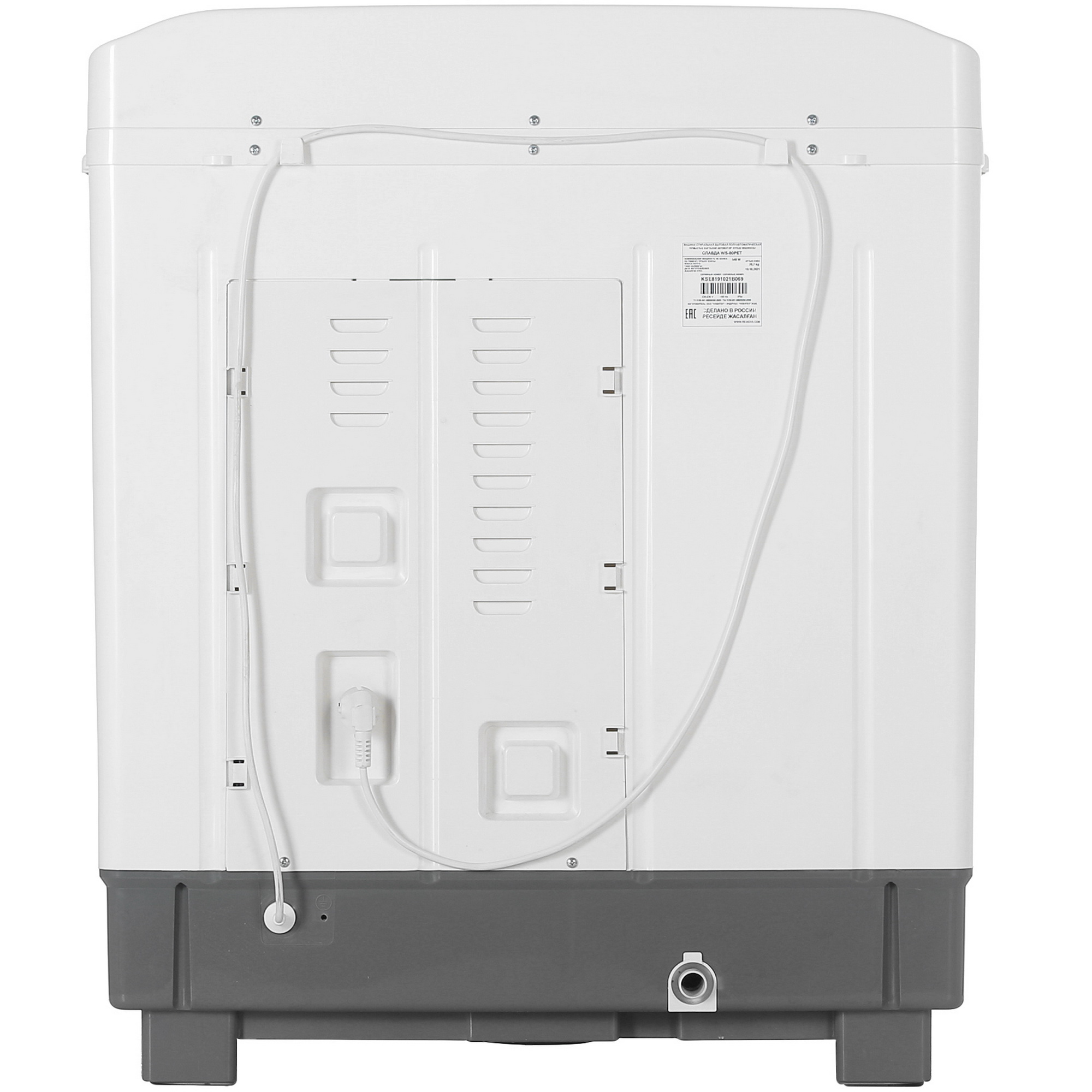 1053440 Стиральная машина Славда WS-80PET STDN-0051768 - Вид №8