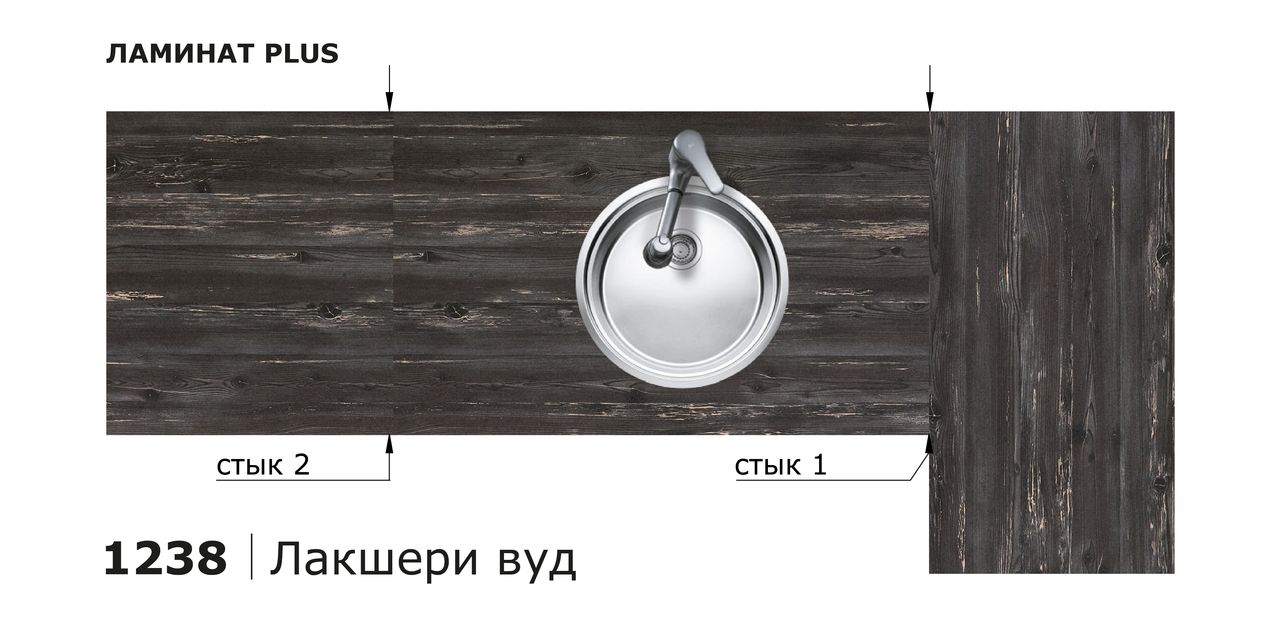 Столешницы для кухни - Лакшери вуд LIGRON LIST443 1238 - Вид №2