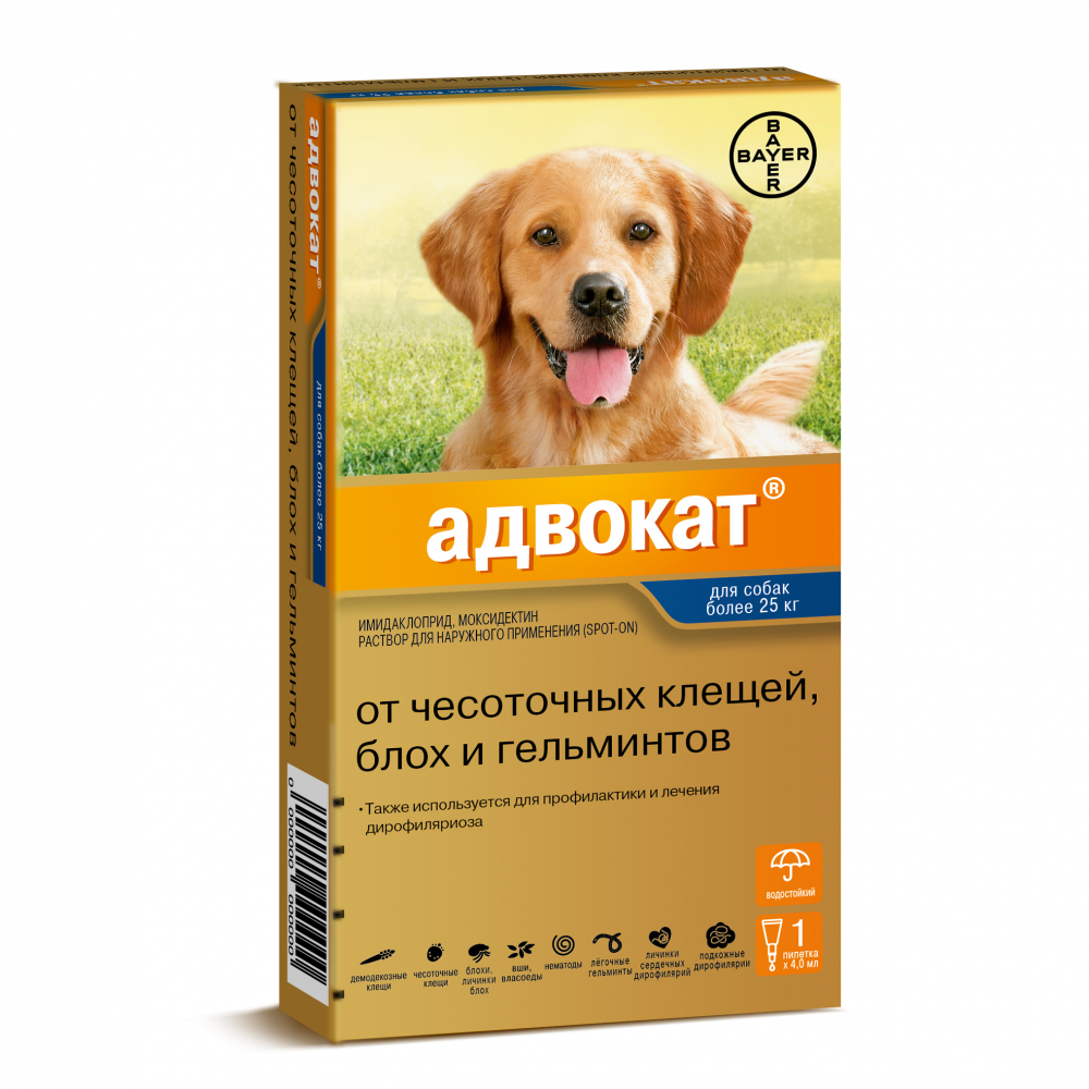 ПР0046759 Капли для собак BAYER АДВОКАТ 400 от чесоточных клещей, блох и гельминтов (25-40кг веса) 4мл/1 пип. Elanco 
