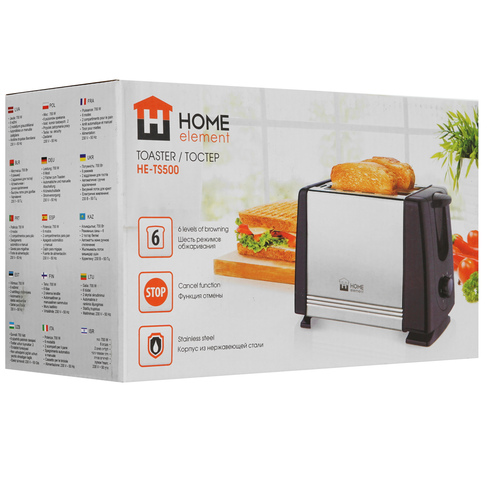 9913326 Тостер HOME ELEMENT HE-TS500 красный STDN-0115293 - Вид №7