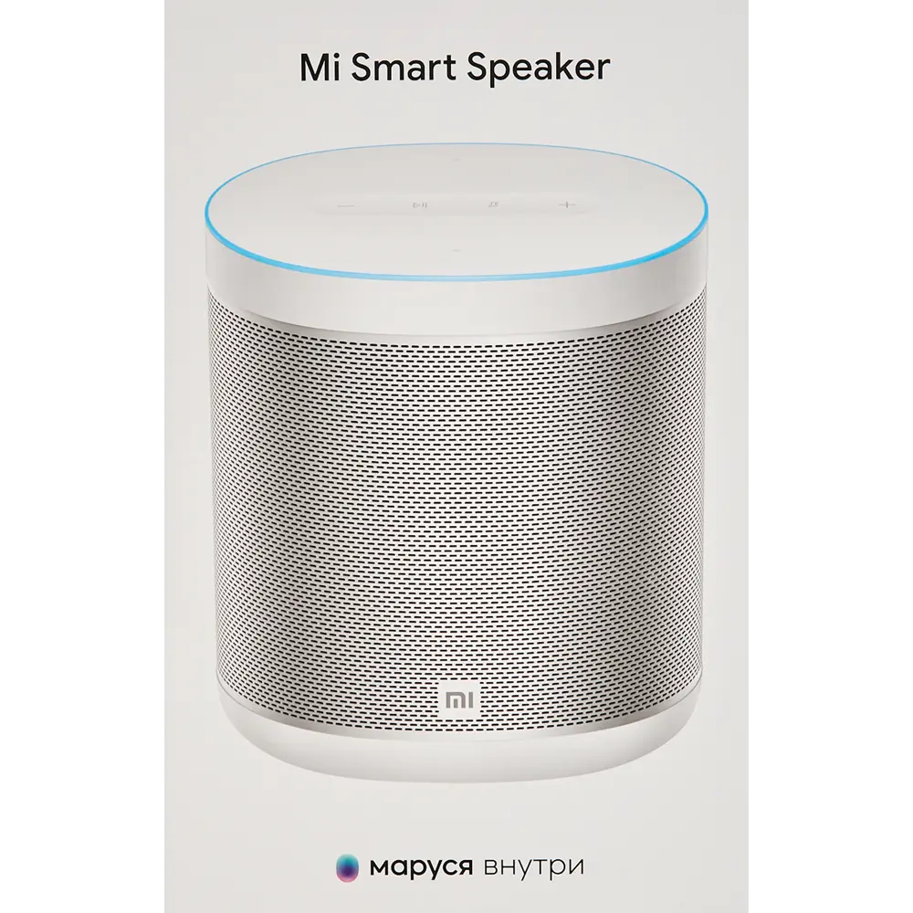 Колонка Mi Smart Speaker с Марусей 83612457 STLM-2009255 Santreyd  - Вид №6