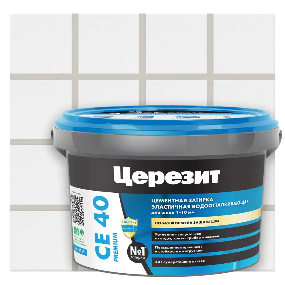 ЦЕРЕЗИТ CE 40 Premium - эластичная затирка для швов каррара 2 кг 89422158 STLM-1566916