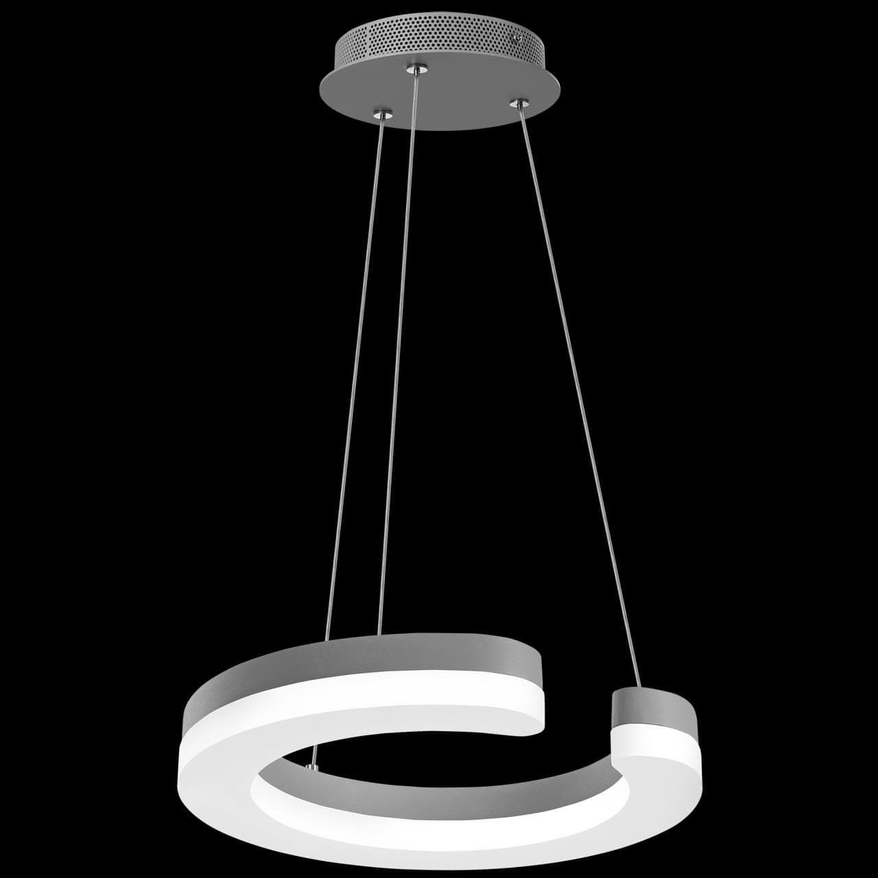 Подвесной светодиодный светильник 4000К серебро LIGHTSTAR UNITARIO 326523 Серый  - Вид №1