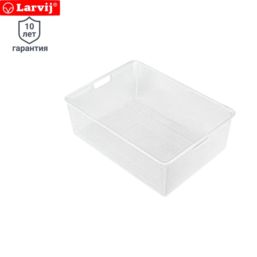 Корзина Larvij для систем хранения — стильная организация пространства 15093334 STLM-1500064 - Вид №1