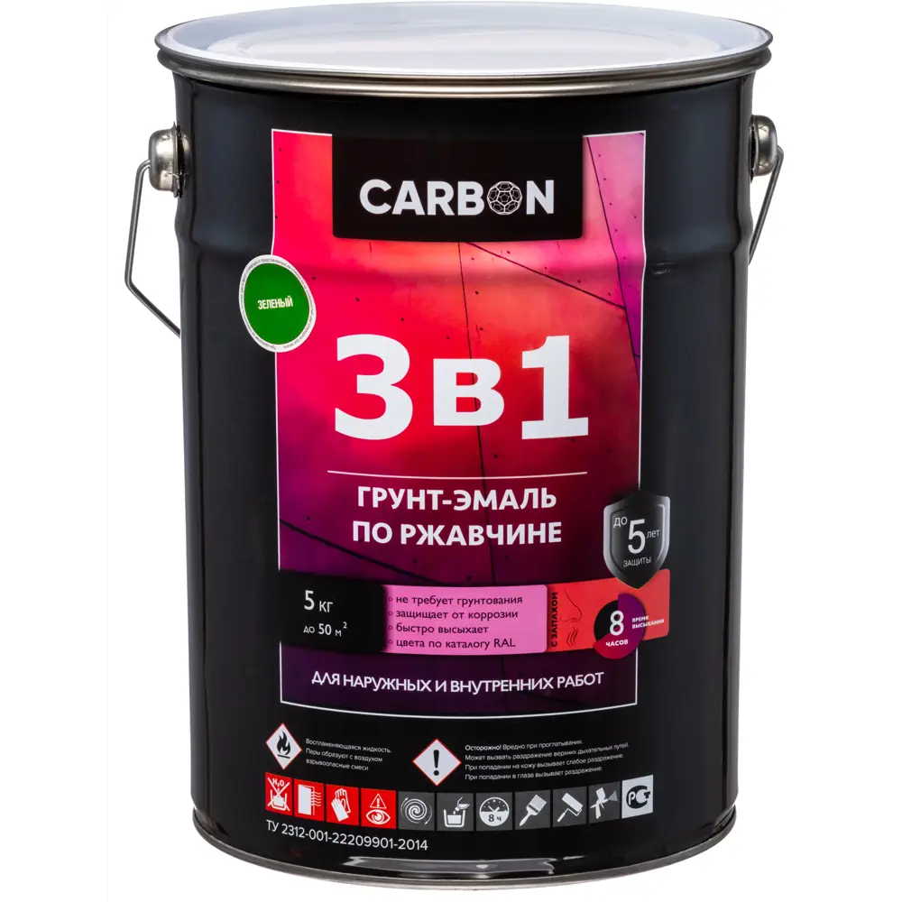 Эмаль по ржавчине 3 в 1 Carbon цвет зеленый 5 кг 82739820 STLM-2177628  - Вид №1