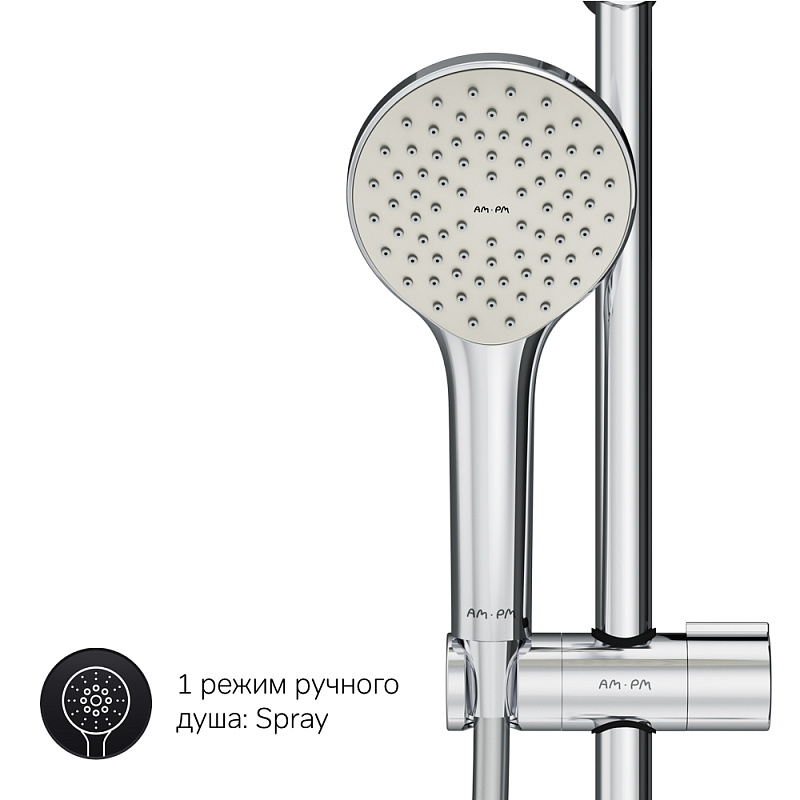 F0790410 душ.система набор: смеситель д/душа с термостатом верхн. душ d 220 мм ручн.душ 1 ф-ц AM.PM Gem - Вид №7