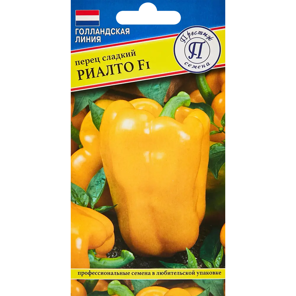 Семена перца Риалто F1 от ПРЕСТИЖ СЕМЕНА - ранний урожайный гибрид 89345046 STLM-1524999