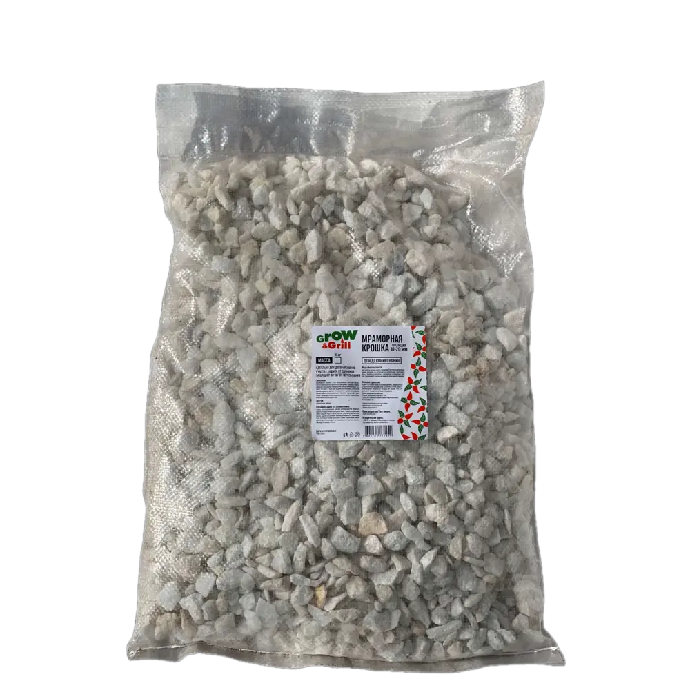 Santreyd Мраморная крошка для ландшафтного дизайна 10 кг 87487635 STLM-0074112