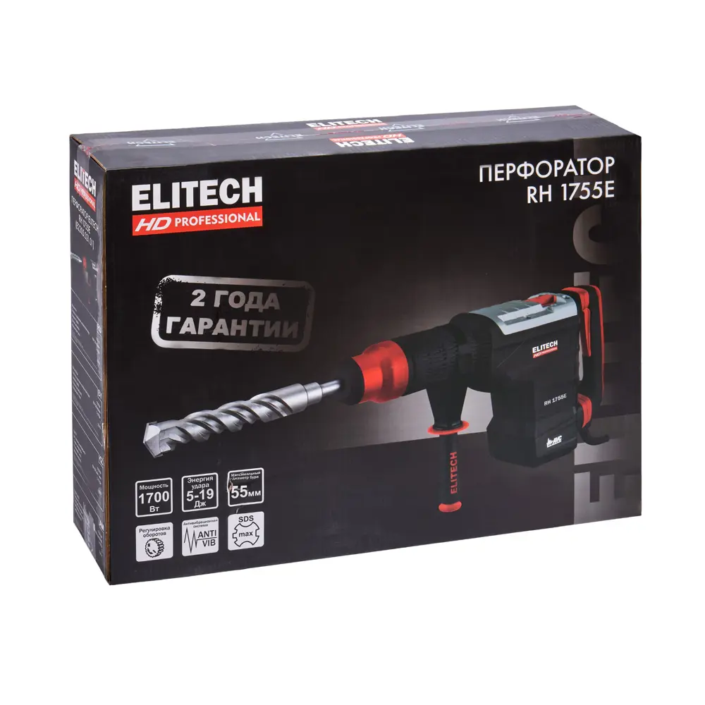 Перфоратор сетевой SDS-max Elitech HD RH 1755E, 1700 Вт, 19 Дж STLM-2051220 - Вид №11