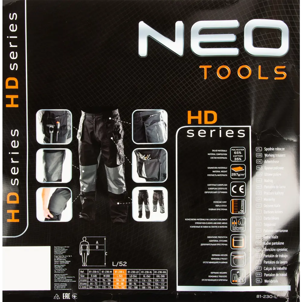 Брюки рабочие Neo, размер L/52 Neò NEO HD STLM-2130073 - Вид №4