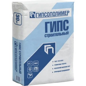 Гипс строительный Г3 30 кг