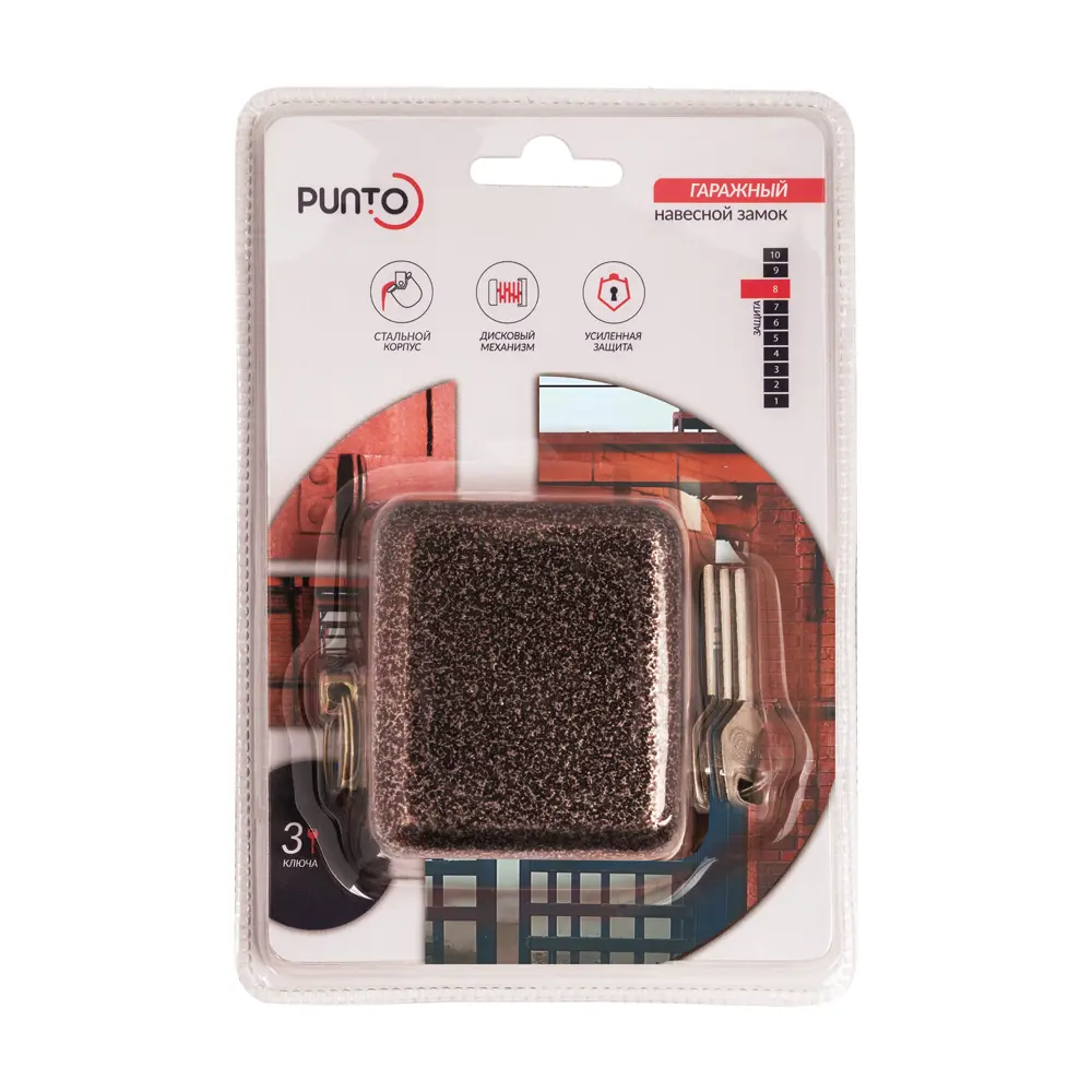 Замок гаражный навесной с ключом Punto 85x80 мм сталь STLM-2125642 - Вид №1