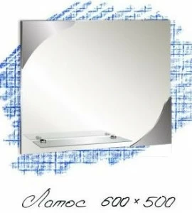 Зеркало Лотос  600х500 (043) Лотос