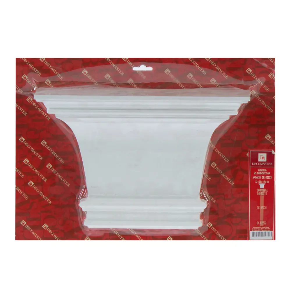Капитель к пилястре полиуретан Decomaster DK-82223 белая 220 мм STLM-2138048 - Вид №1
