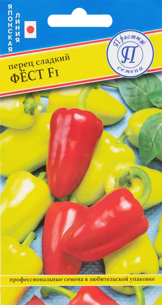 Перец сладкий «Фёст» F1 от ПРЕСТИЖ СЕМЕНА - ранний гибрид с крупными плодами 83227227