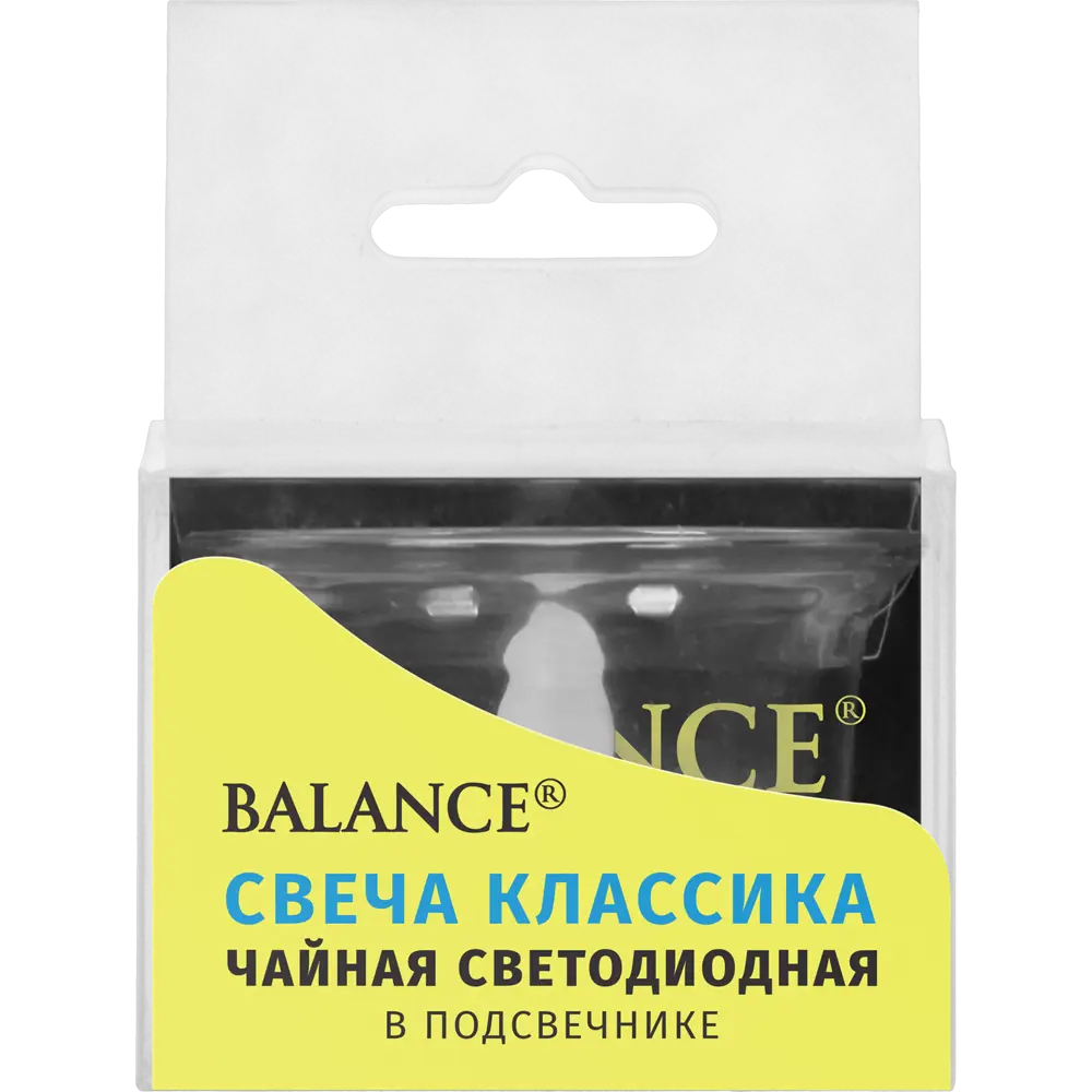 Свеча светодиодная Balance «В подсвечнике» STLM-2166061 - Вид №2