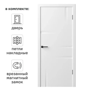 Дверь межкомнатная глухая с замком и петлями в комплекте Лофт 70x200 см эмаль цвет белый 89380689 STLM-2190931